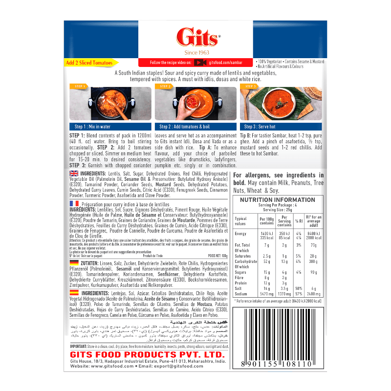 Gits - 100g Sambar mix