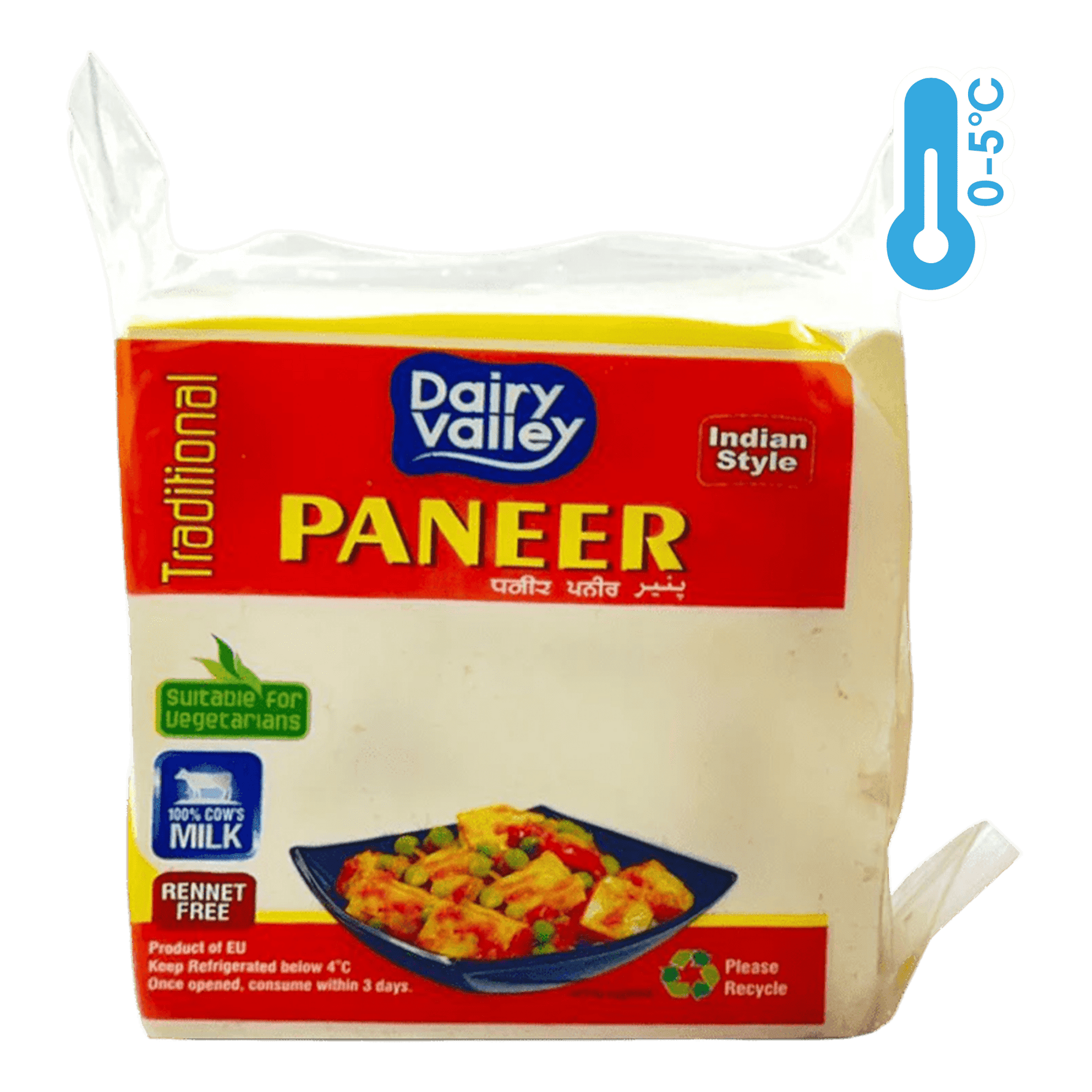 500g Fresh Paneer