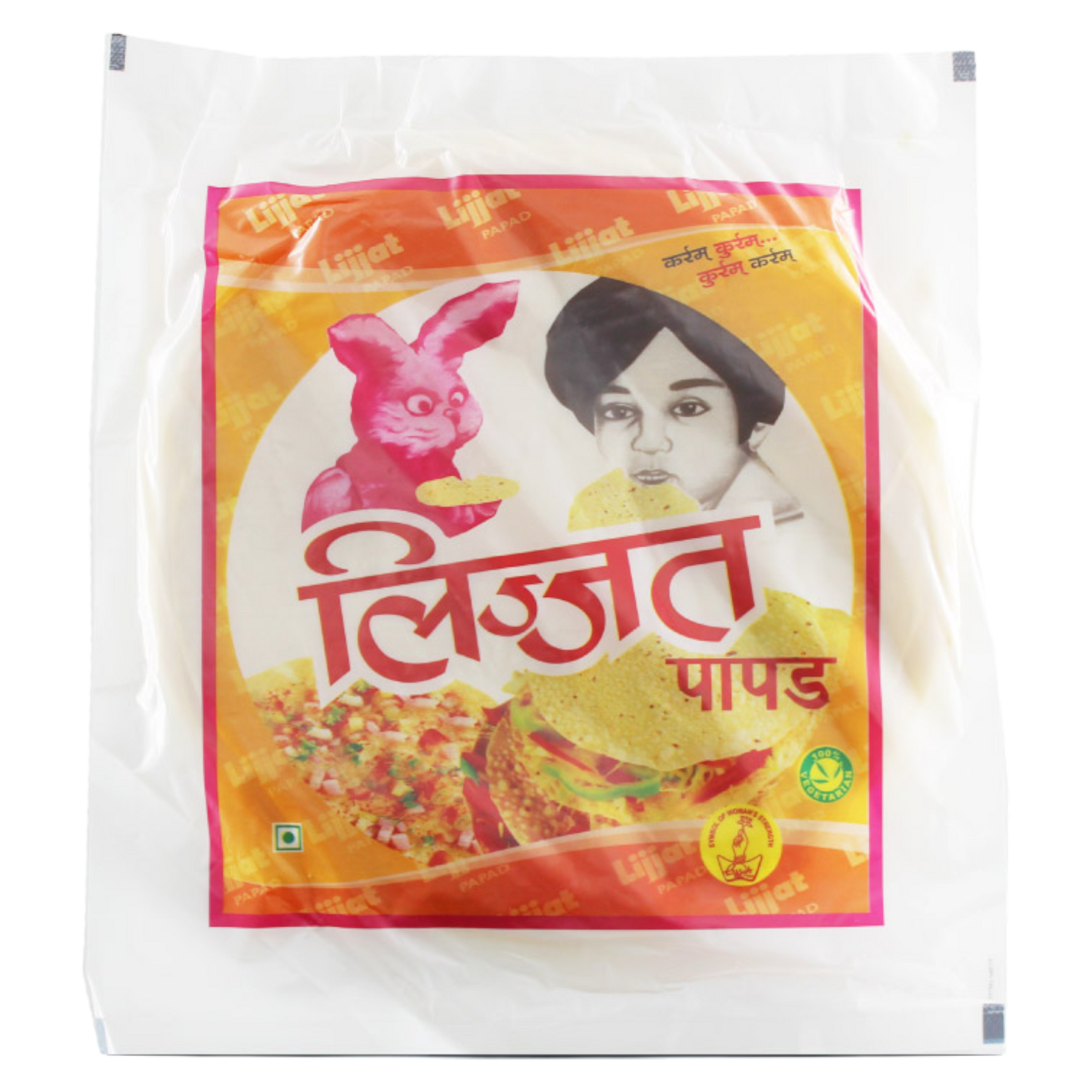 Lijjat -  200g Jeera Papadum 7''