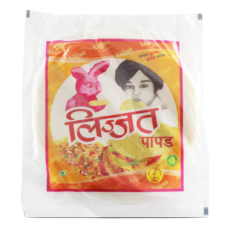 Lijjat - 200g Green Chili Papad