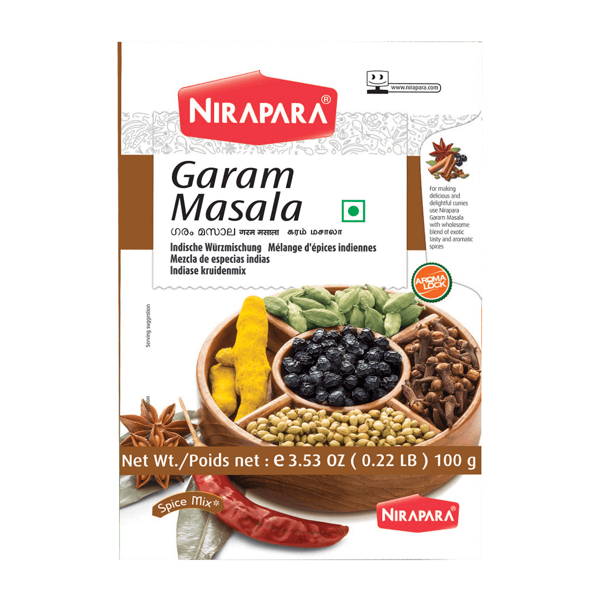 Nirapara - 100g Garam Masala