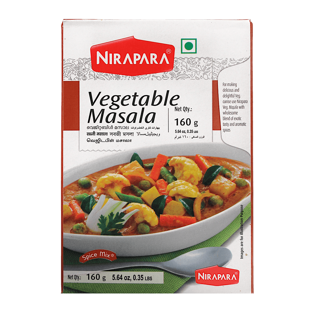 Nirapara - 160g Vegetable Masala