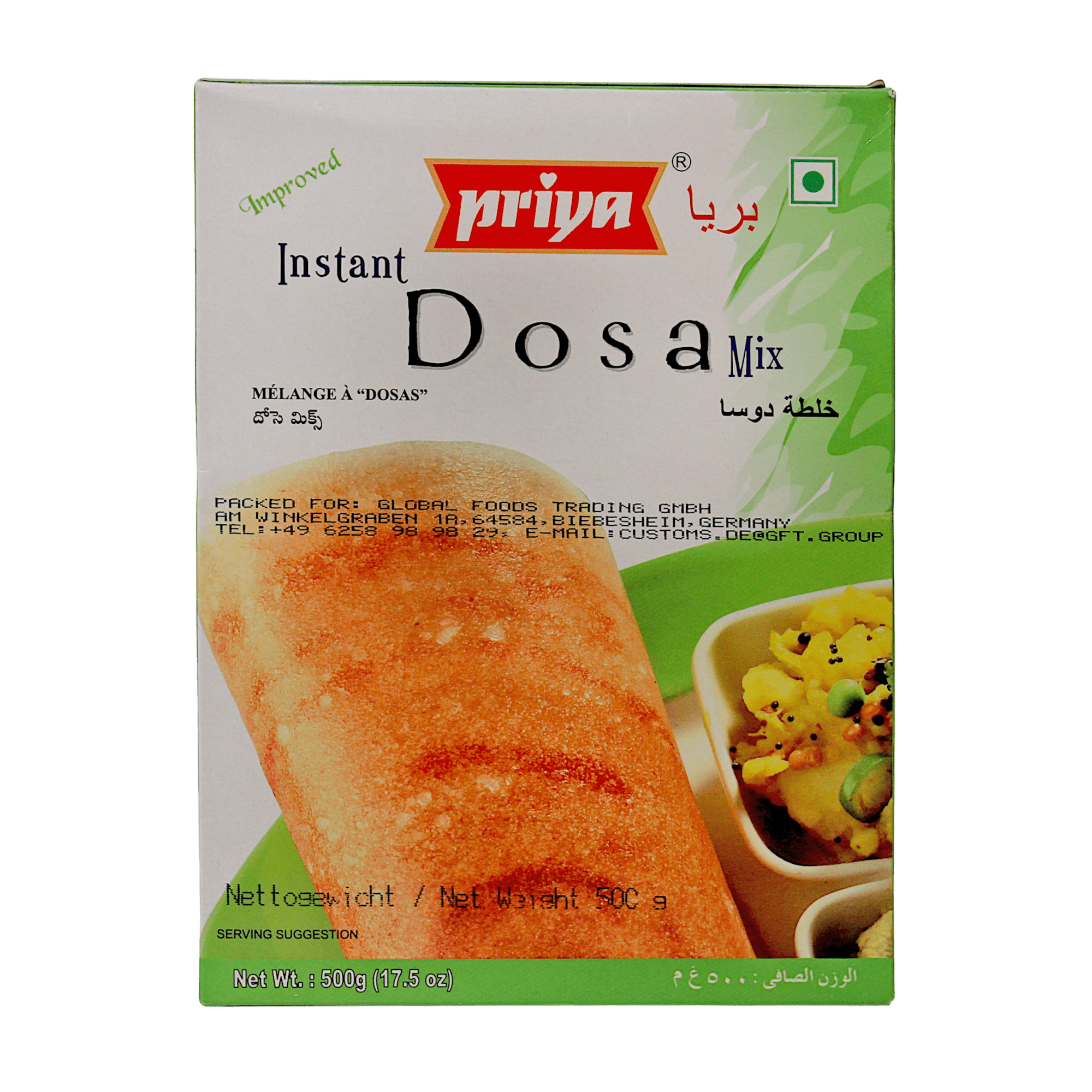 All Instant Food & Mixes